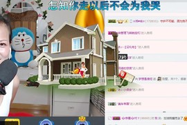 我是梦想啊主播照片