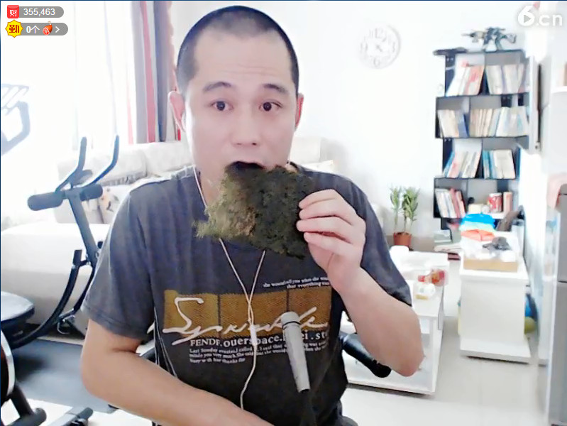 还记得我吗？？的主播照片