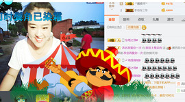 随缘小妞儿主播照片