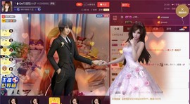 昵称违规，请重新修改主播照片