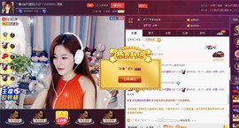 昵称违规，请重新修改主播照片