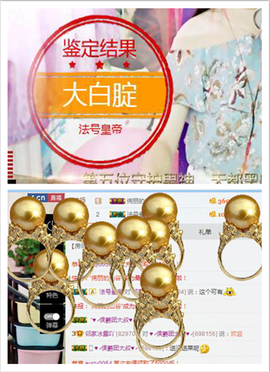 捉迷藏来找我吧主播照片