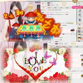 小悠哈呀主播照片