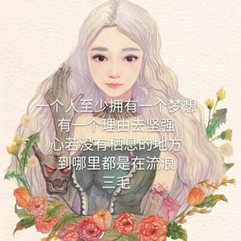DJ21225主播照片