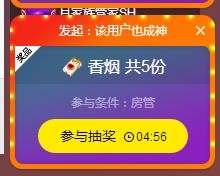 小鑫唱情歌的图片
