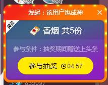 小鑫唱情歌的图片
