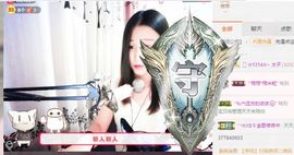 筱筱*筱米粒～主播照片