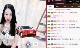 罐头，主播照片