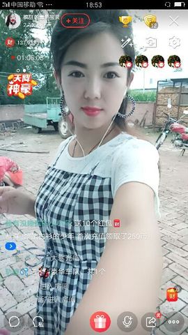疯狂的药药宝贝主播照片