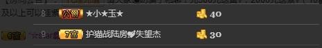 小鑫唱情歌的图片