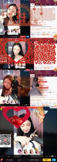 小提琴手🎻阳阳阳主播照片