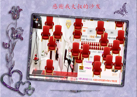 开心❤️❤️果主播照片