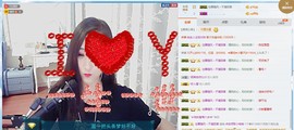 宁海大铁锤主播照片