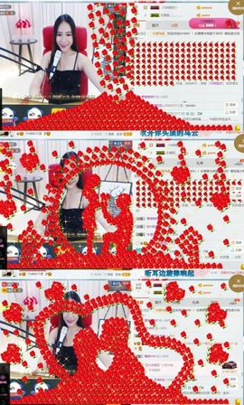 吻吻💋主播照片