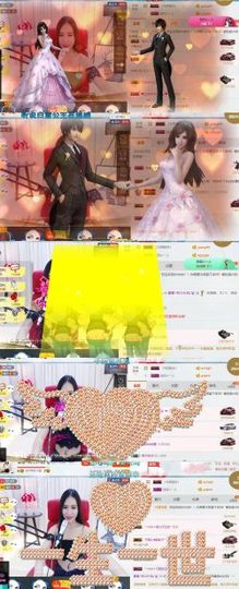 吻吻💋主播照片