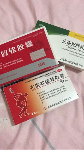 晓晓♚小暖主播照片