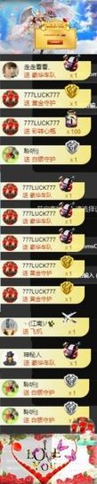 海鸽休息几天主播照片