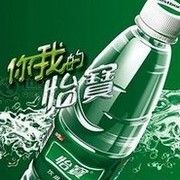 【心纯净行至美】