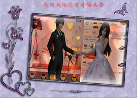 开心❤️❤️果主播照片