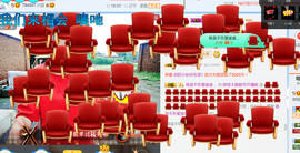 随缘小妞儿主播照片