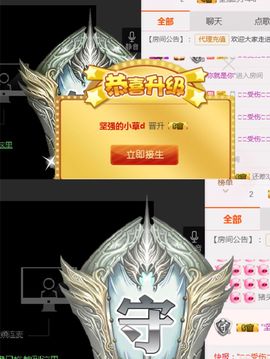 丫头随缘直播主播照片