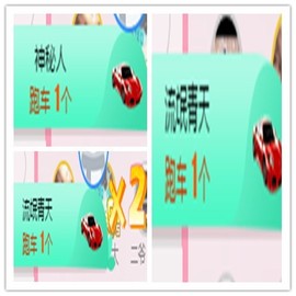故乡111主播照片