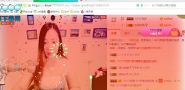 幸福酒家主播照片