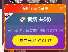 小鑫唱情歌的图片