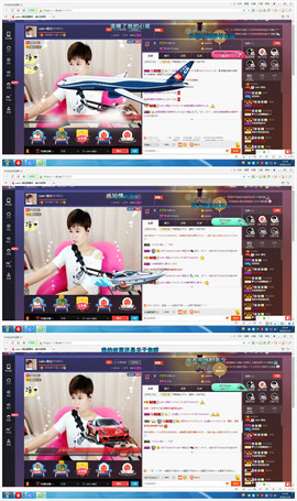 calm~薇宝主播照片