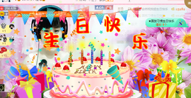 惯宝✨多幸运主播照片