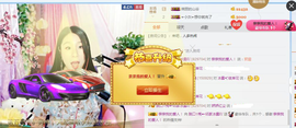 捉迷藏来找我吧主播照片