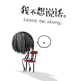 ✨小夜有缘再见主播照片
