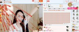 A亮宝主播照片
