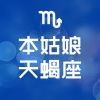 你若化成风v5的头像