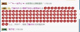 语❤嫣停播中♡主播照片
