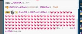 语❤嫣停播中♡主播照片