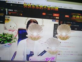 花🐥丫头主播照片
