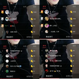 小魔鬼中的天使主播照片