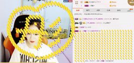 小迷妹米娅主播照片