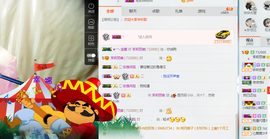 茉莉唱经典主播照片