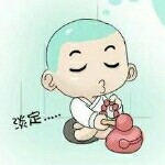 皮皮😘😘