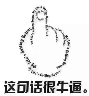 檐下等你的主播照片