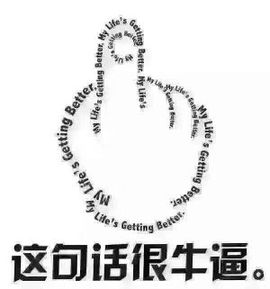 檐下等你主播照片