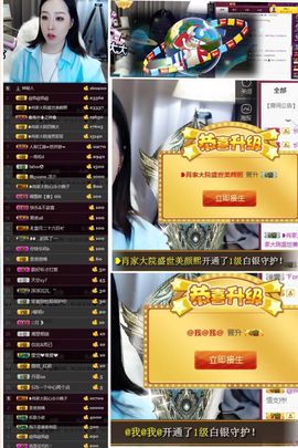 肖大大新号20323主播照片