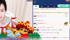 哲媚儿的九冠梦主播照片