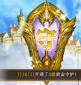 依诺♔休息主播照片