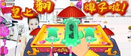 魅丽晴儿主播照片