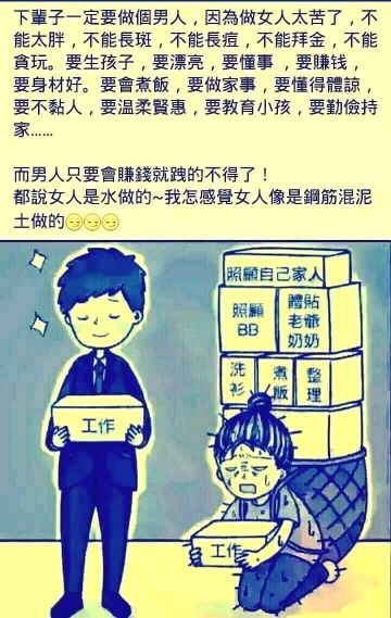 💉此人有毒💊的主播照片