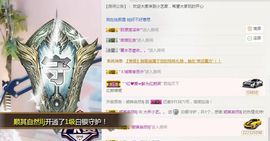 小艺停播主播照片