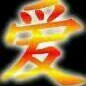 ℡三哥℡